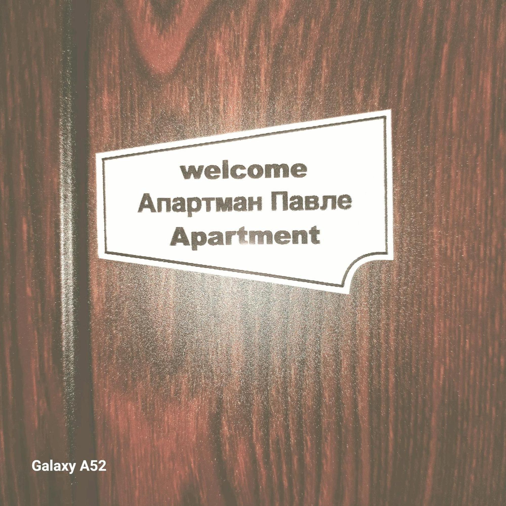Apartman Pavle Плужине Екстер'єр фото